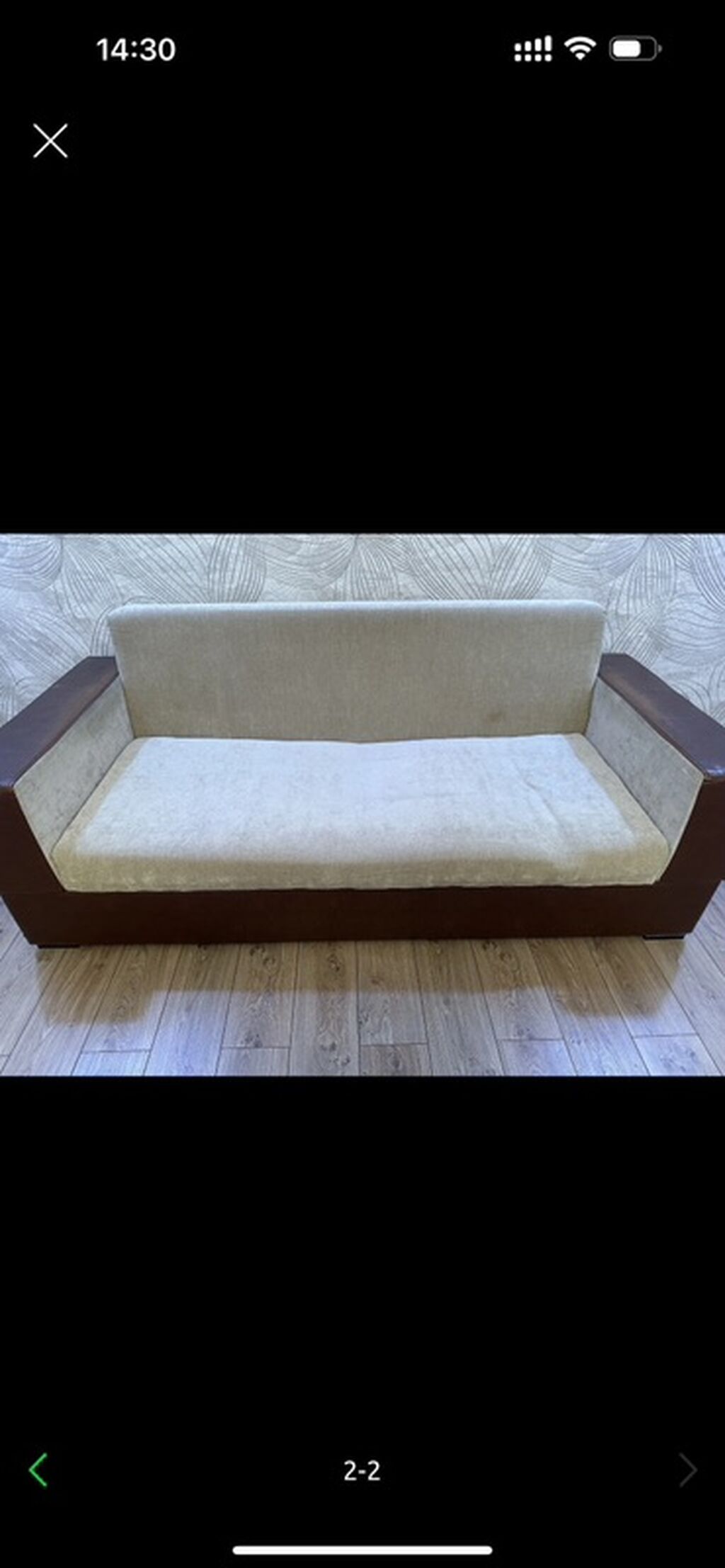 Açılan bazasız divan böyükdür. Klassik dizaynlı divan - Rəng: bej — Mebel, Saray (2)