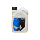 Antifriz Fosser FA 11 Yellow 1 lt — Антифризы