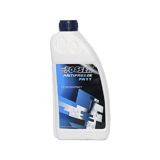 Antifriz Fosser FA 11 Green 1.5 lt — Антифризы