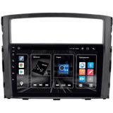 Avtomobil üçün monitor King Cool Android T18 2/32 GB DSP & Carplay for Mitsubishi Pajero 2006-2010 (Rockford) — Avtomobil televizorları və monitorları