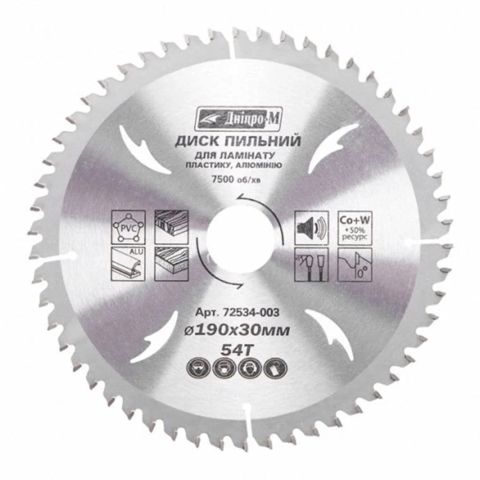 Kəsmə disk Dnipro-M 72534003 — Bakı