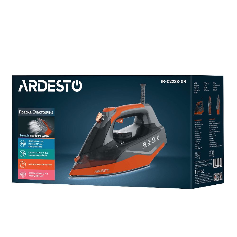 Ütü Ardesto IR-C2233-GR — Ütü, Bakı (5)