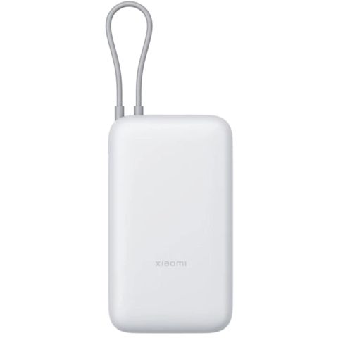 Power Bank Xiaomi 20000 mAh Integrated Cable BHR9738GL Light Gray — Bakı