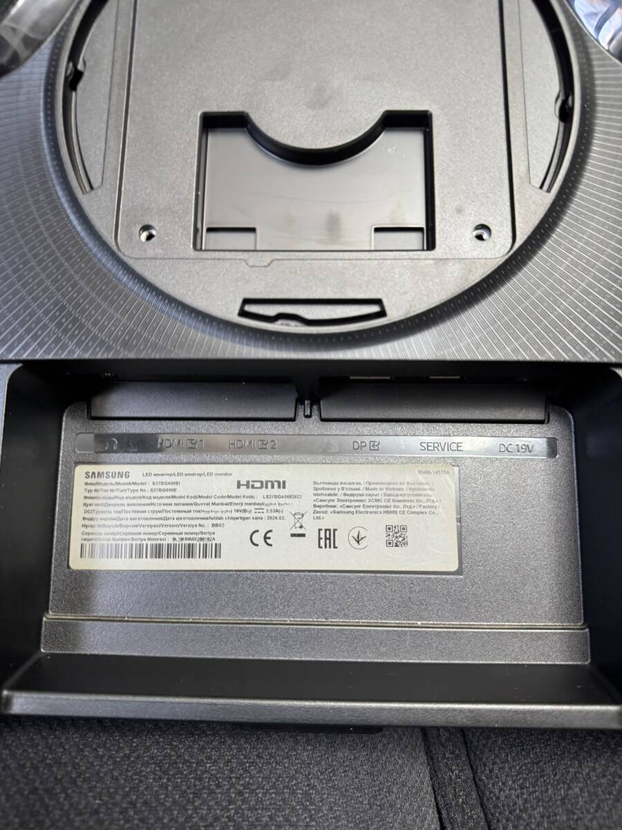 Monitor Samsung 240hz 27" — Elektronika, Bakı (4)