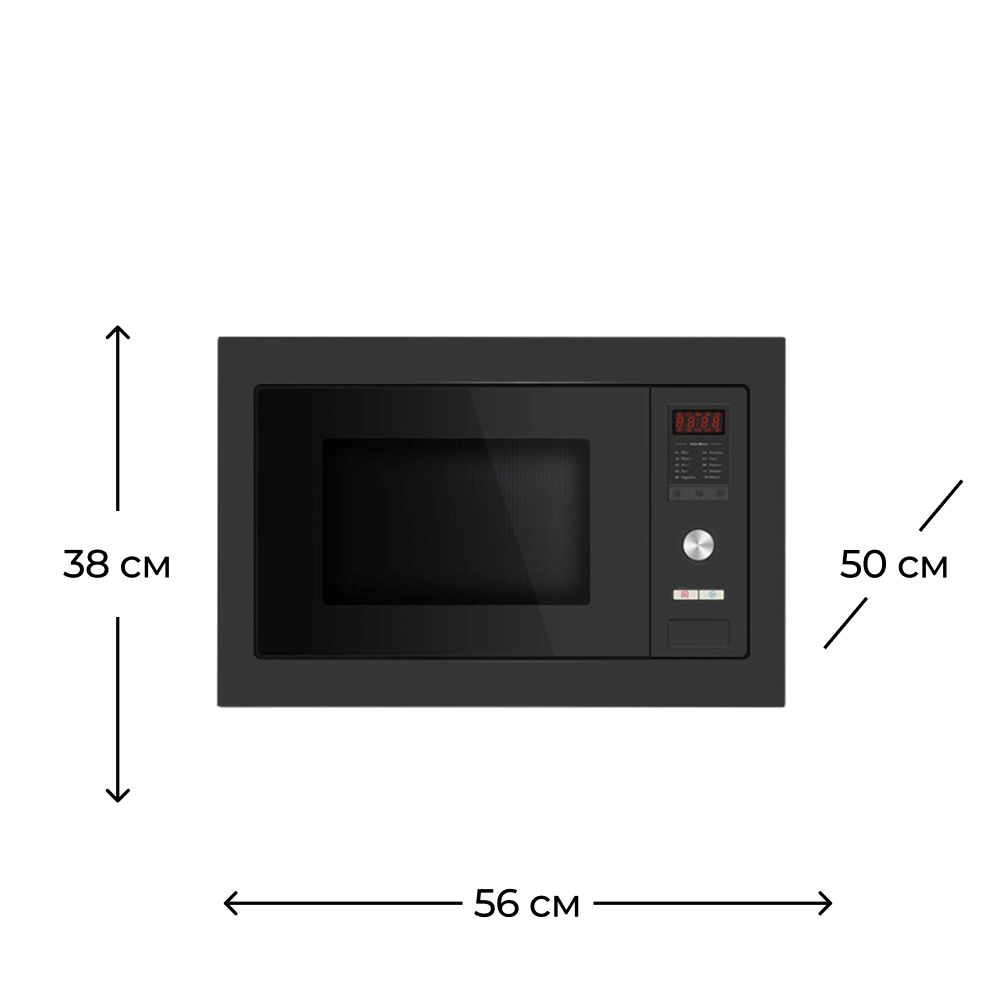 Mikrodalğalı soba Bompani BO247MX/E — Mətbəx texnikası, Bakı (2)