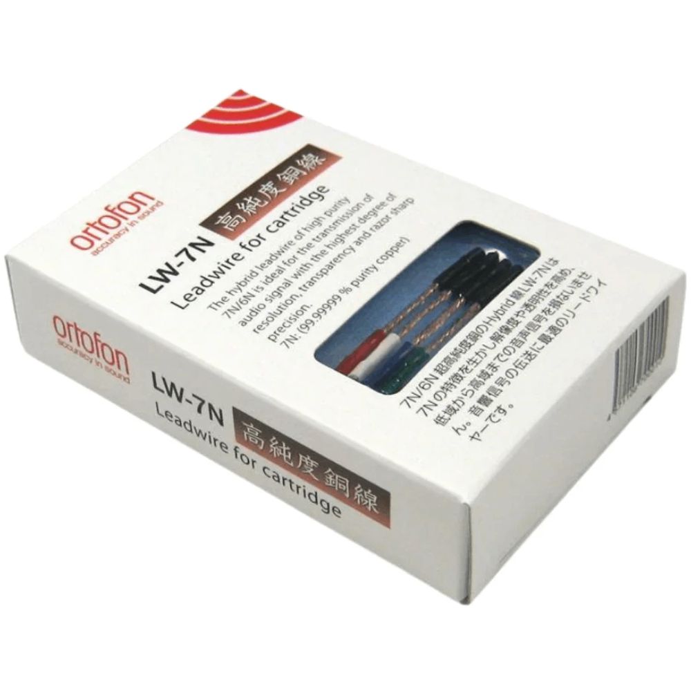Kartric üçün naqil Ortofon LW 7N — Mallar, Bakı (2)