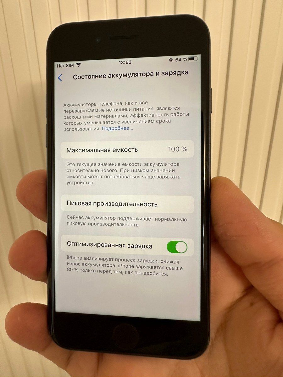 Apple iPhone 8 Space Gray 64GB — Smartfonlar, Bakı (5)