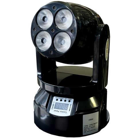 Hərəkət edən işıq PM Lighting YTSY100HA — Bakı