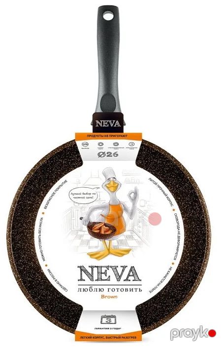 Tava NMP 26 sm Neva Granite Brown (NGB126) — Bakı
