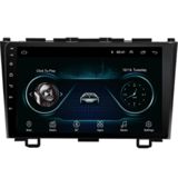 Avtomobil üçün monitor King Cool Android T18 3/32 GB DSP & Carplay for Honda CR-V 2007-2011 — Avtomobil televizorları və monitorları