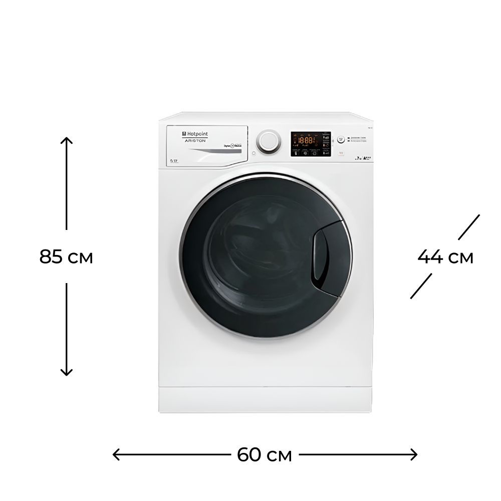Paltaryuyan Hotpoint Rspg 723 D UA — Paltaryuyan maşınlar, Bakı (2)