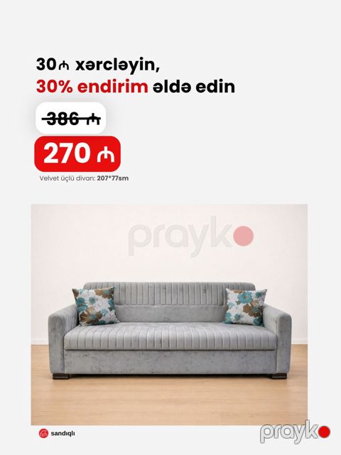 Divan Velvet — Bakı