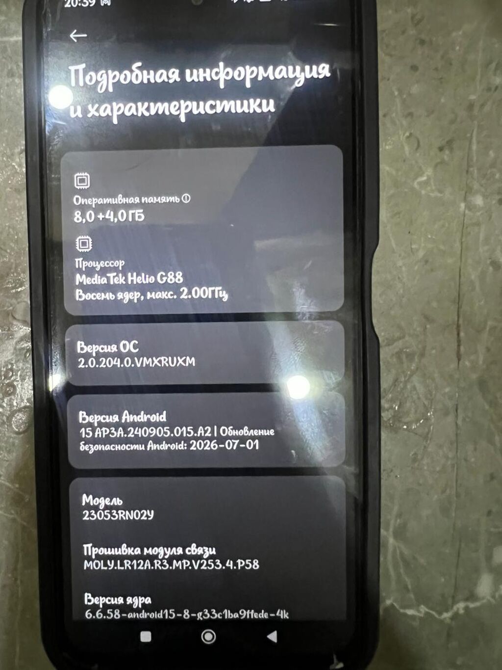 Redmi 12, 256 GB, rəng - Qara — Elektronika, Bakı (3)