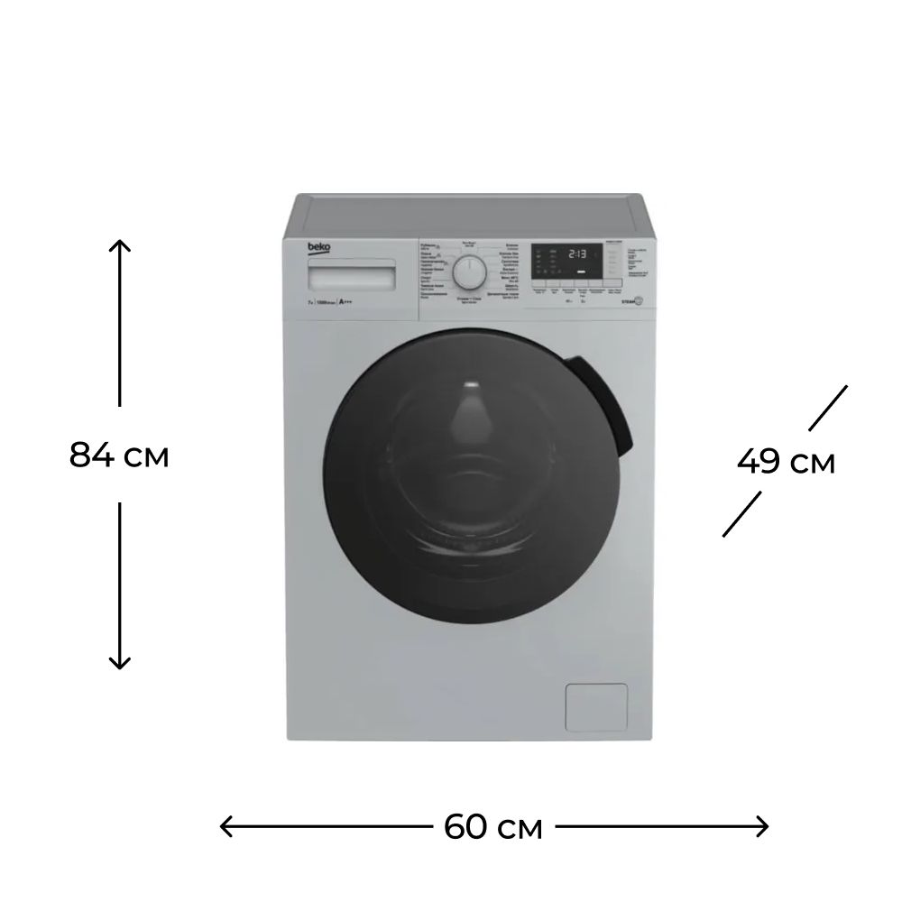 Paltaryuyan Beko Wsre 7512 PRS — Çamaşır maşınları, Bakı (4)
