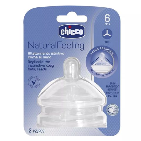 Chicco əmzik / 00081057200000 — Bakı