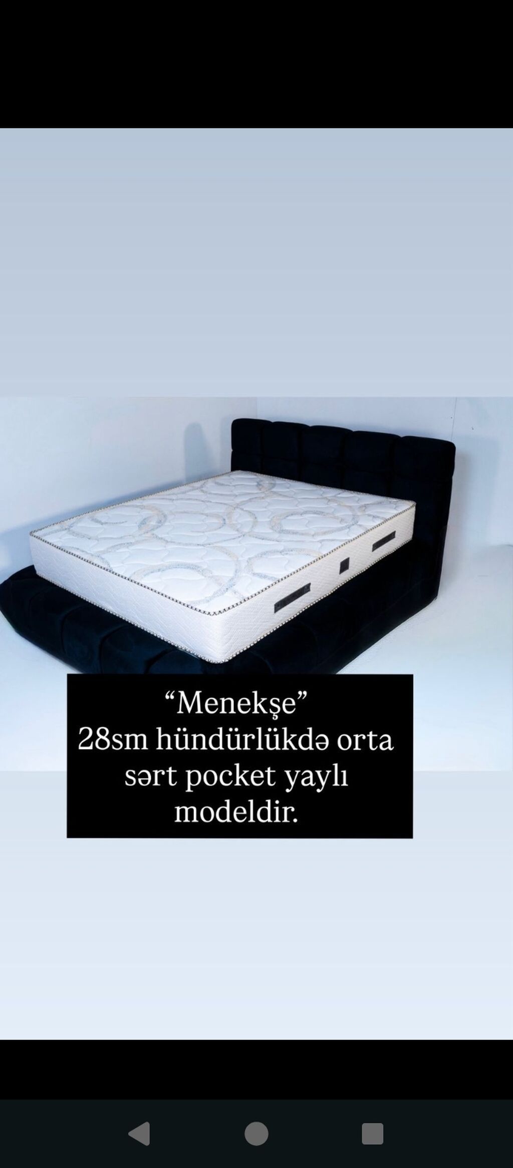 Yeni, Sadə matras, Uşaq üçün — Matraslar, Bakı (4)
