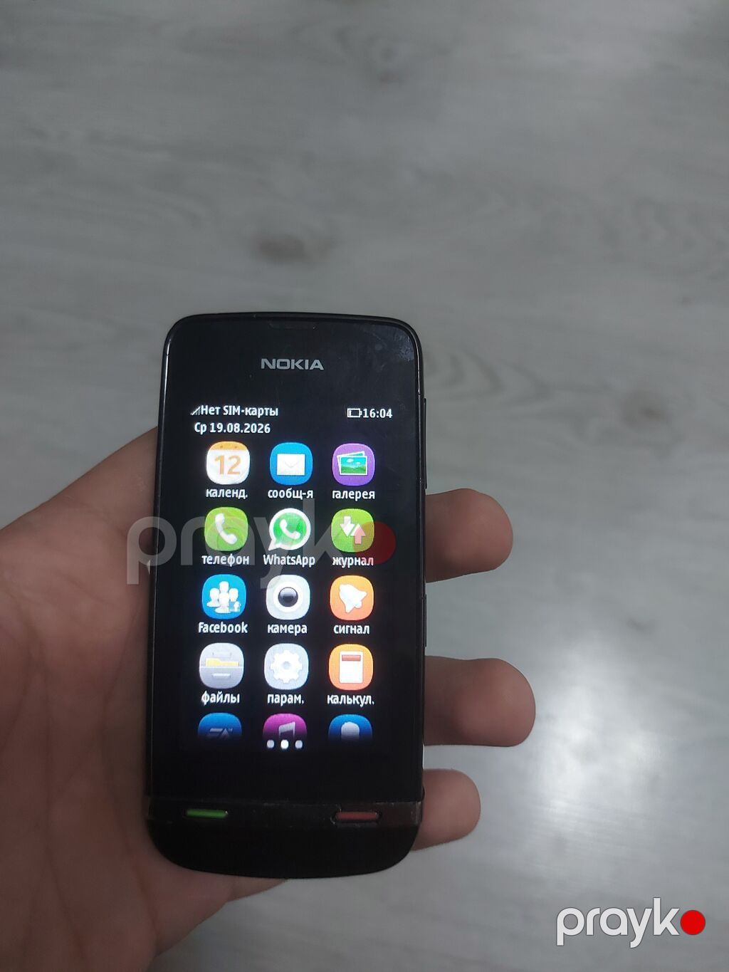 Nokia Asha 500, 8 GB, rəng - Qara, Sensor — Nokia, Bakı (2)