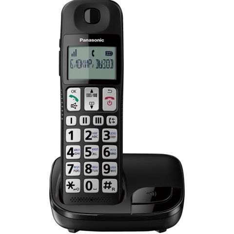 Dect telefon Panasonic KX-TGE110 UCB — Bakı