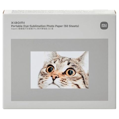 Mi Portable Dye Sublimation Photo Sikers 50 Sheets BHR082OGL — Bakı