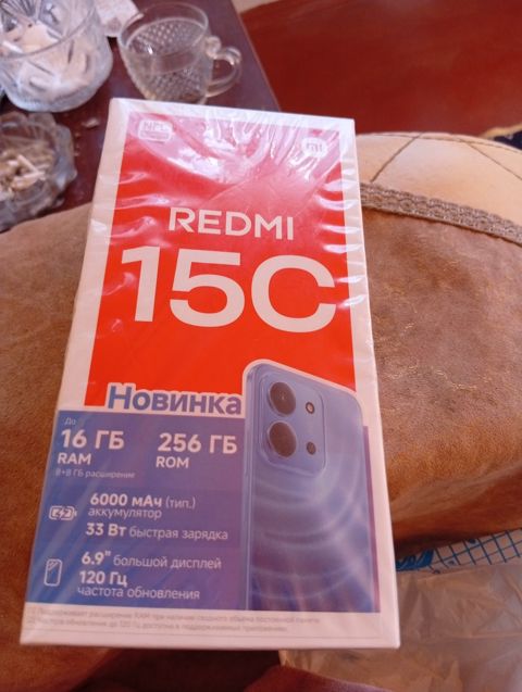Xiaomi Redmi 15C 5G Gray 256GB/8GB — Bakı