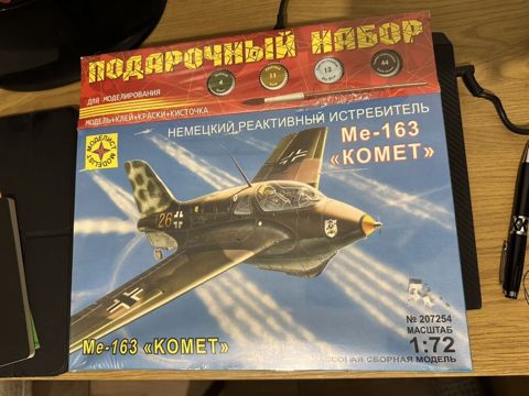 Yeni açılmamış. Modelist “Me-163 Komet” reaktiv qırıcısı – hədiyyə — Bakı