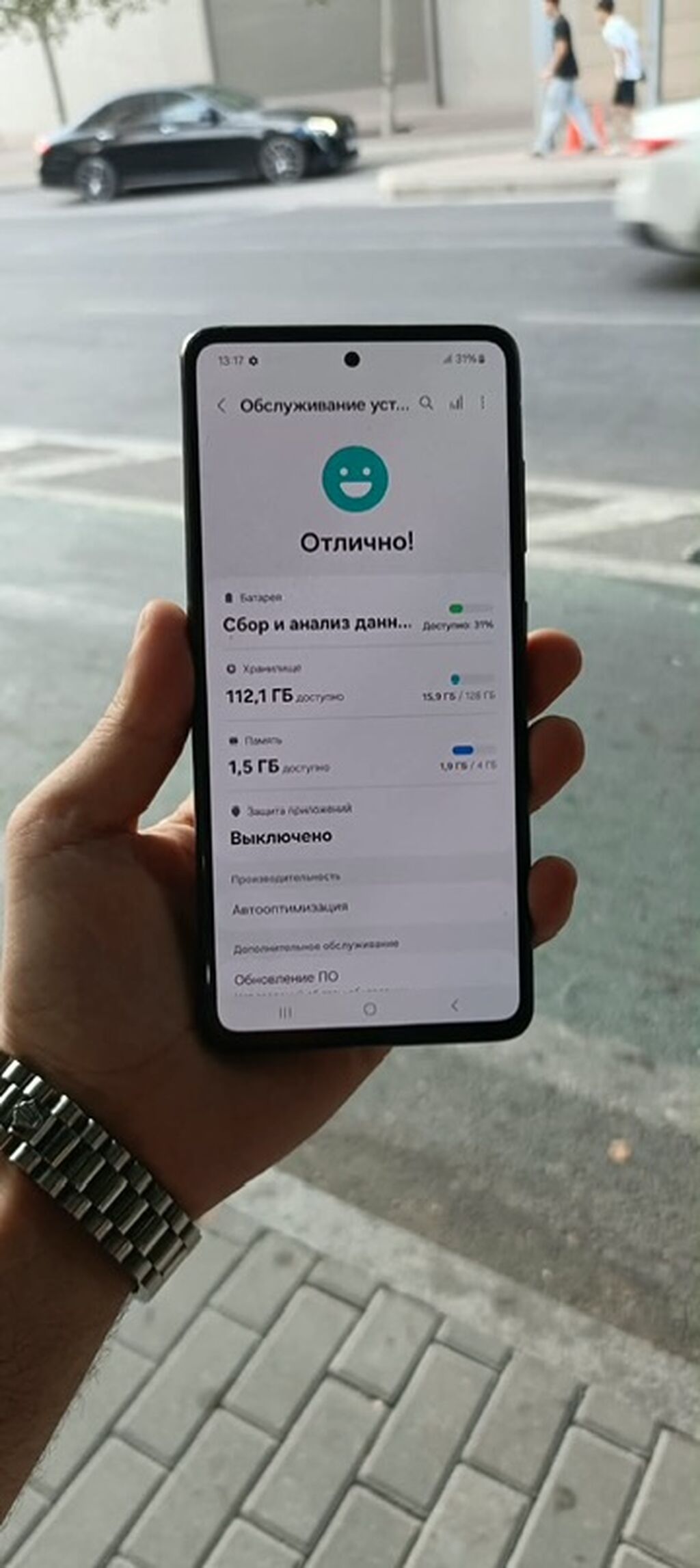 Samsung Galaxy A52, 128 GB, rəng - Qara — Samsung, Qobu (2)