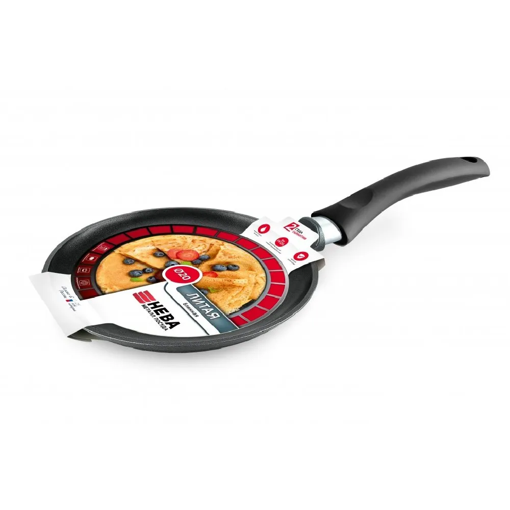Tava NMP Baza 20 sm (6220) — Bakı