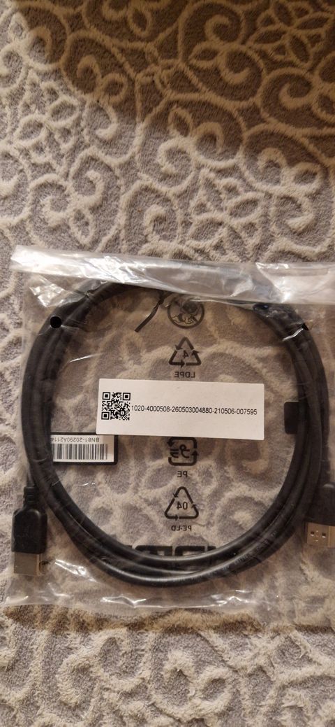 Samsung HDMI kabeli — Bakı
