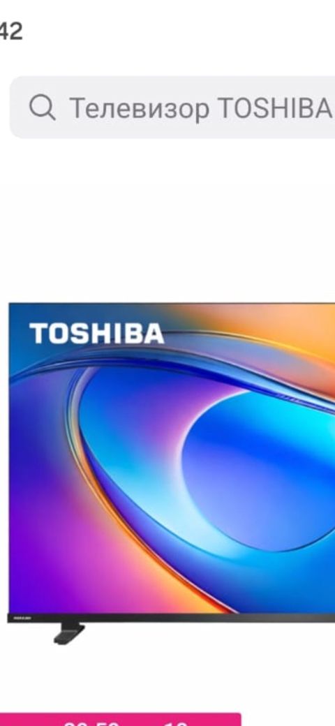 Yeni Televizor Toshiba 43" FHD (1920x1080) — Bakı