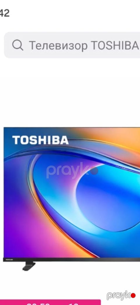 Yeni Televizor Toshiba 43" FHD (1920x1080)
