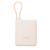 Xiaomi 33W 10000 mAh Integrated Cable BHR9333GL Tan — Power Banks