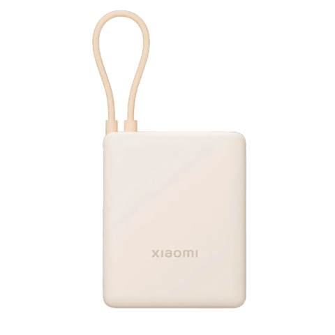 Xiaomi 33W 10000 mAh Integrated Cable BHR9333GL Tan — Bakı