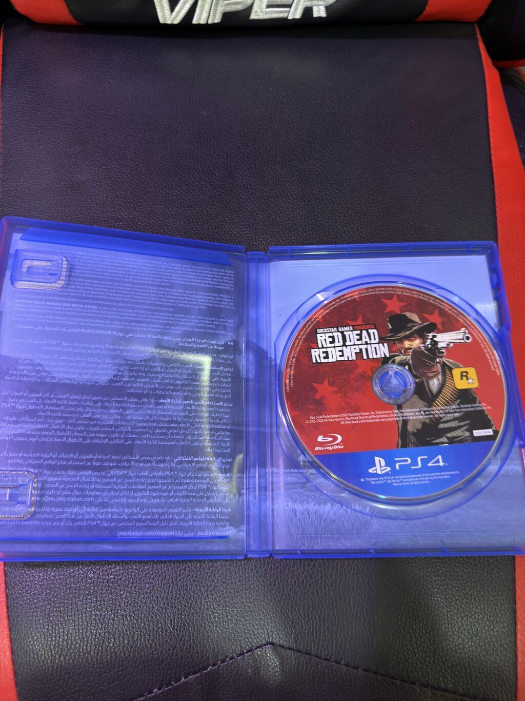 Red Dead Redemption 1 (PS4) İdeal Vezyetdedir Cızıqsızdır — Mallar, Gəncə (2)