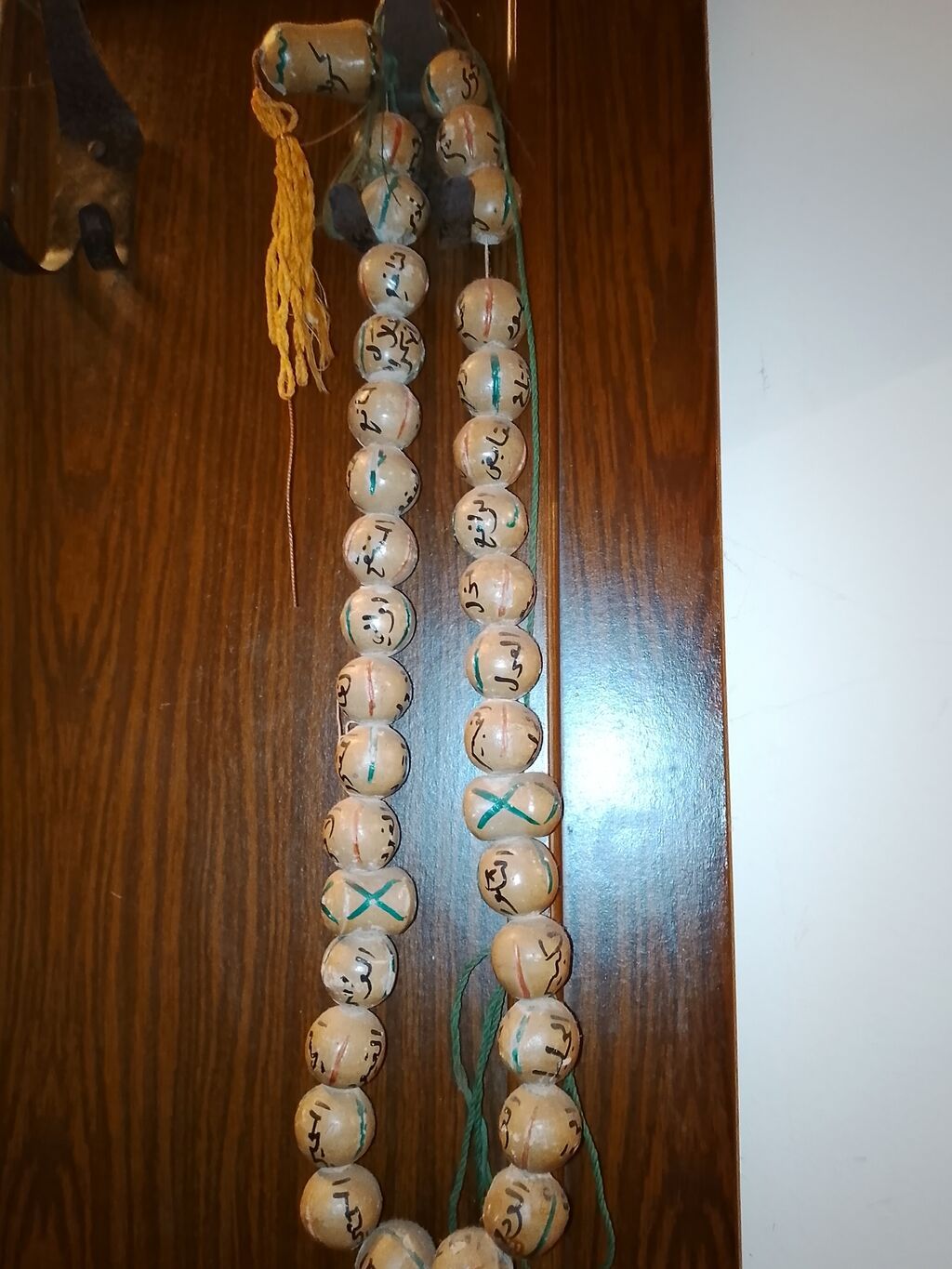 Taxta muncuqlu böyük təsbeh/zikr sayğacı - Material: yüngül rəngli — Aksesuarlar, Bakı (2)