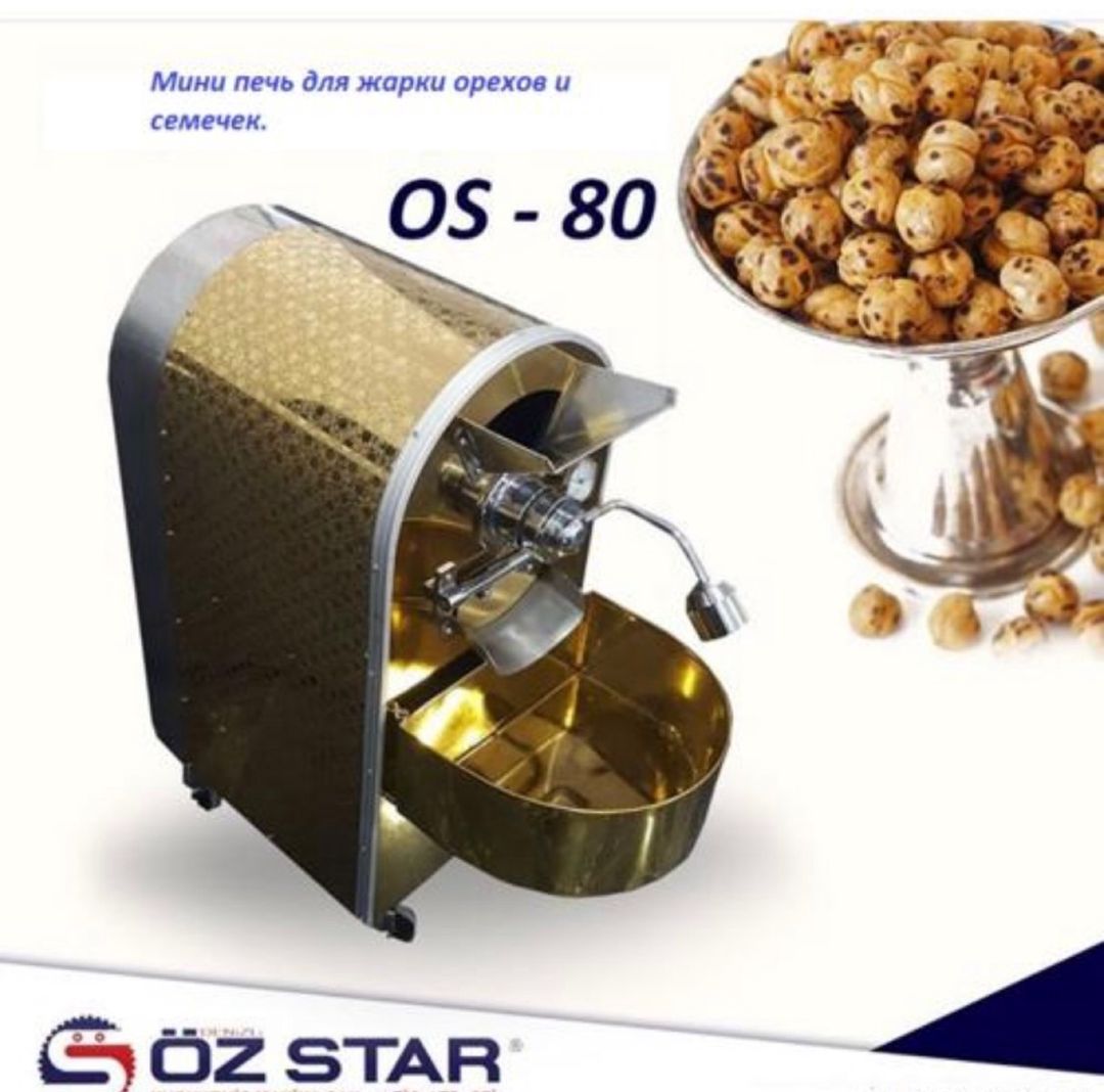 Tum qovurma aparatı — Biznes və avadanlıq, Bakı (2)