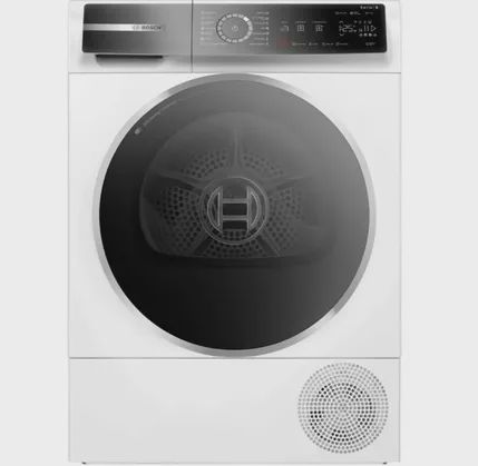 Quruducu maşın Bosch WQB245B0ME — Paltaryuyan maşınlar, Bakı