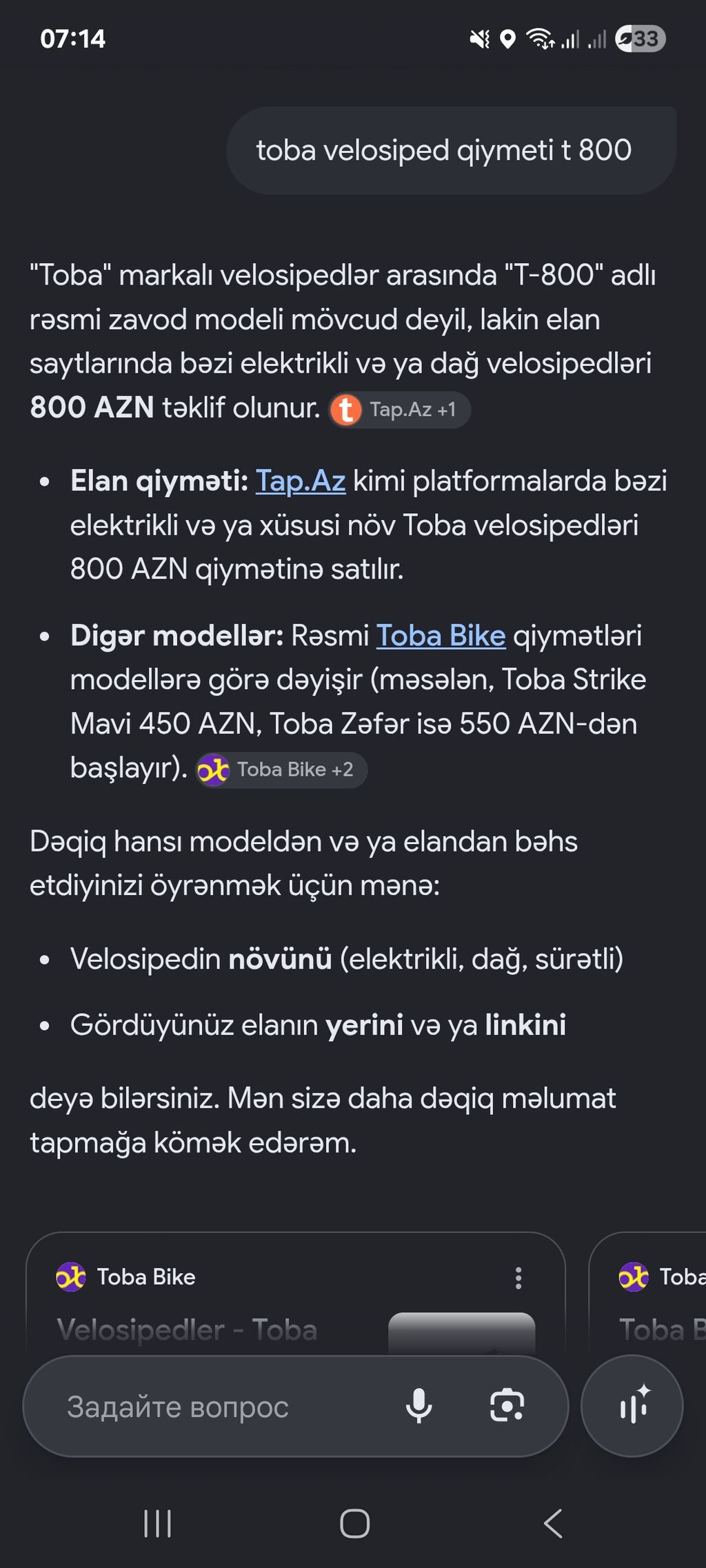 Toba T-800 dağ velosipedi - Tam amortizasiya: ön amortizator və arxa — Dağ velosipedləri, Digah (3)