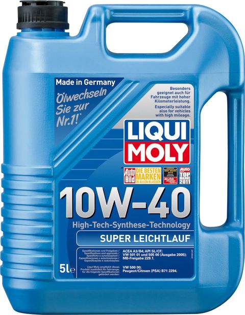 Mühərrik yağı Liqui Moly Super Leichtlauf 10W-40 (1301/1929) — Bakı