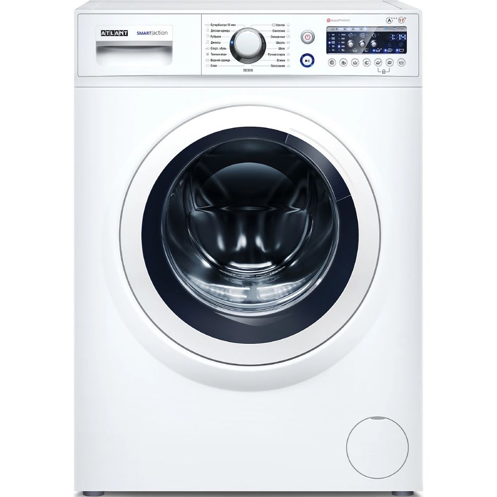 Paltaryuyan Atlant 70C1010-00 — Paltaryuyan maşınlar, Bakı