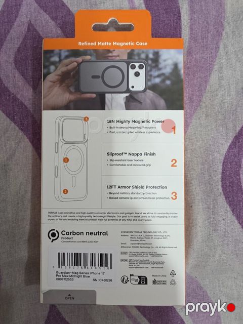 Apple iPhone 17 Pro Max üçün ekran qoruyucu