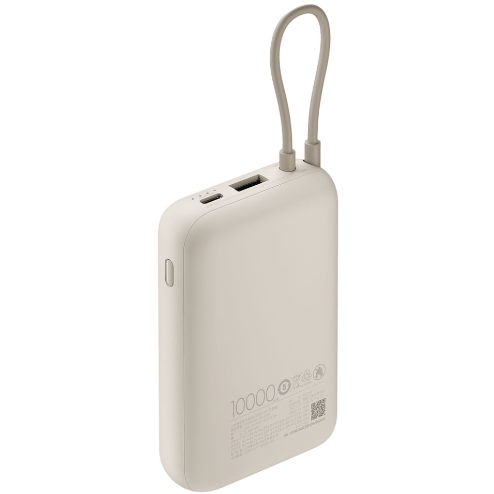 Power Bank Xiaomi 10000 mAh Integrated Cable Tan P15ZM / BHR9072GL — Powerbank-lər, Bakı (3)