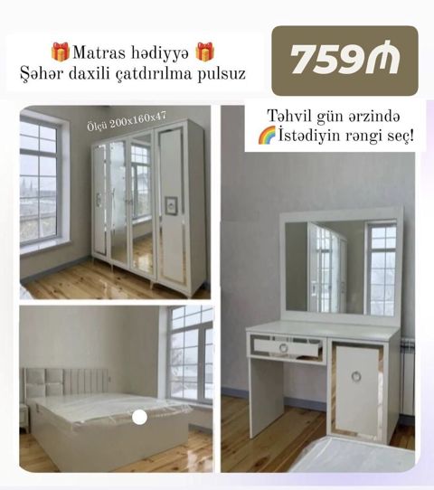 Yataq otağı dəsti – 759₼ Komplekt: - 3 qapılı qarderob, güzgülü — Bakı