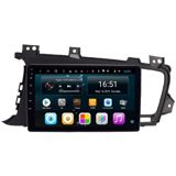 Avtomobil üçün monitor King Cool Android T18 2/32 GB DSP & Carplay for Kia K5 2011-2014 (Infiniti System) — Avtomobil televizorları və monitorları