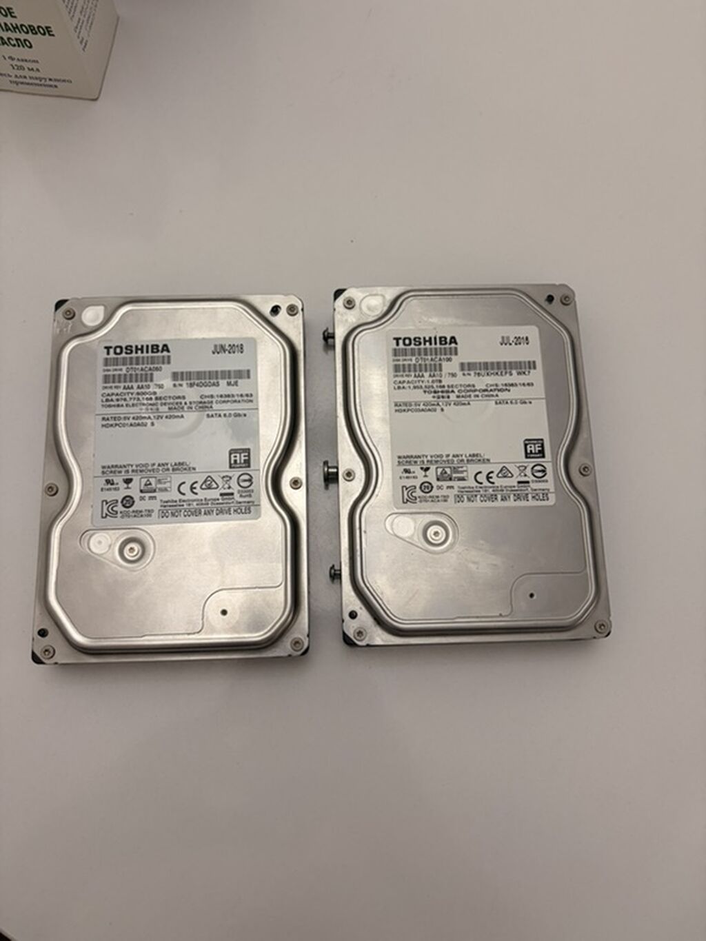Toshiba HDD lar stilir tek tekde satilir ikisi birlikdede satilir — Elektronika, Bakı
