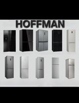 Soyuducu Hoffmann — Goods