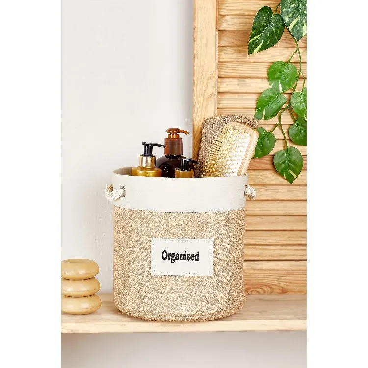 Səbət Serstil Krem 35 x 23 sm — Bakı
