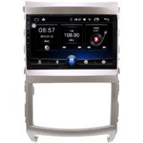 Avtomobil üçün monitor King Cool Android T18 2/32 GB DSP & Carplay for Hyundai Veracruz 2007-2012 — Avtomobil televizorları və monitorları