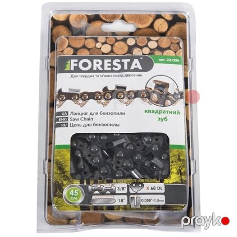 Mişar üçün zəncir Foresta 45 sm 68 diş / 72243005 — Bakı