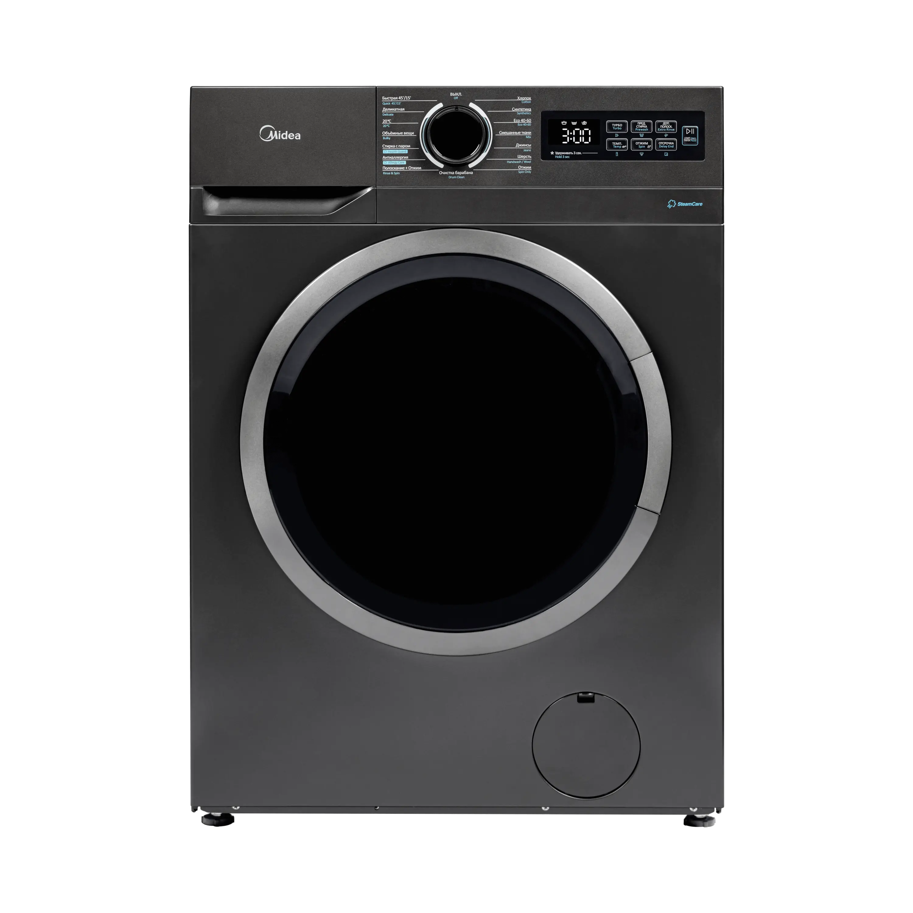Paltaryuyan maşın Midea Front-Loading MF110W100B/T-GEO — Bakı