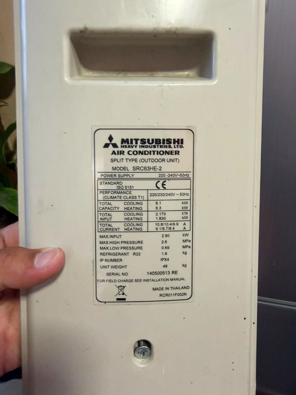 Kondisioner Mitsubishi, İşlənmiş, 100-dən çox kv. m — Elektronika, Bakı (2)